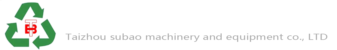 臺(tái)州驊億工程咨詢(xún)有限公司