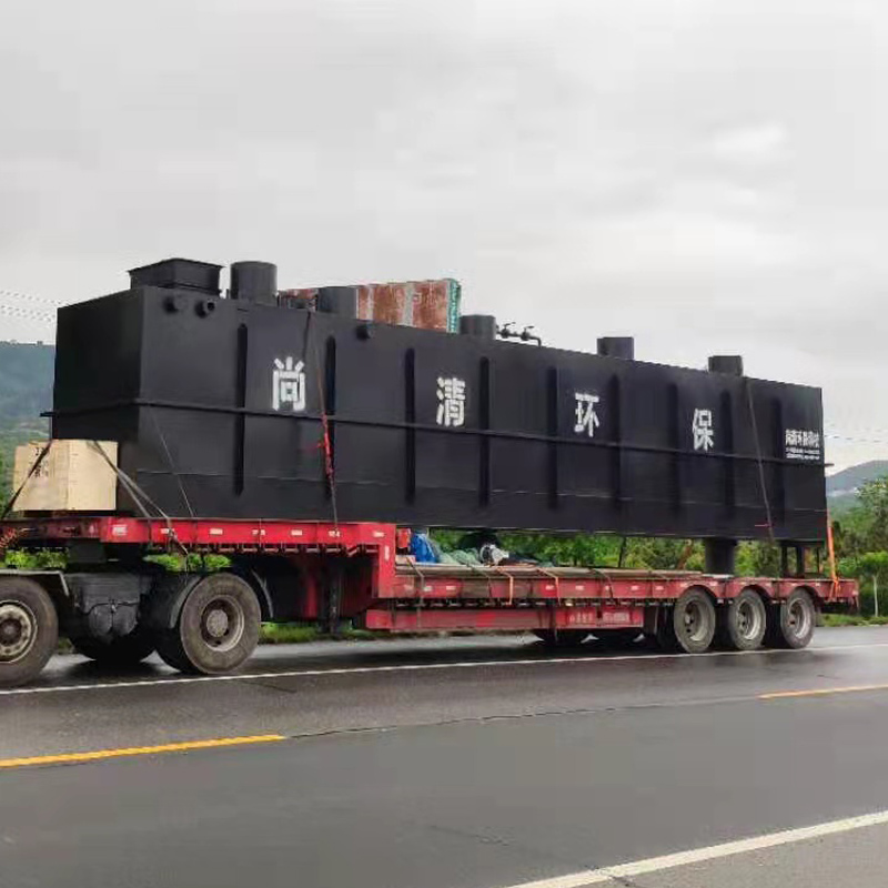 醫(yī)院污水處理設(shè)備 醫(yī)院污水處理設(shè)備