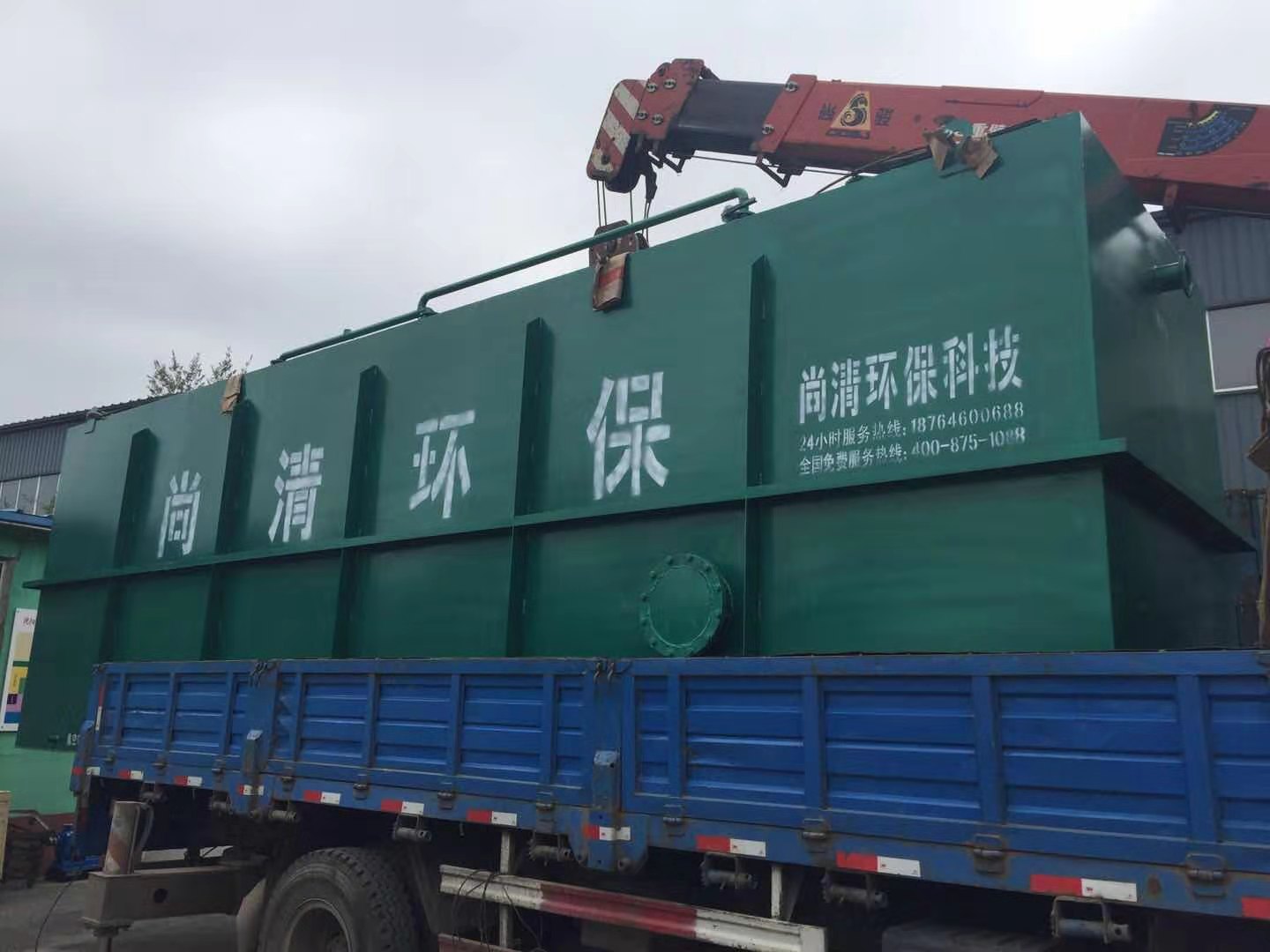 一體化污水處理設備 一體化污水處理設備