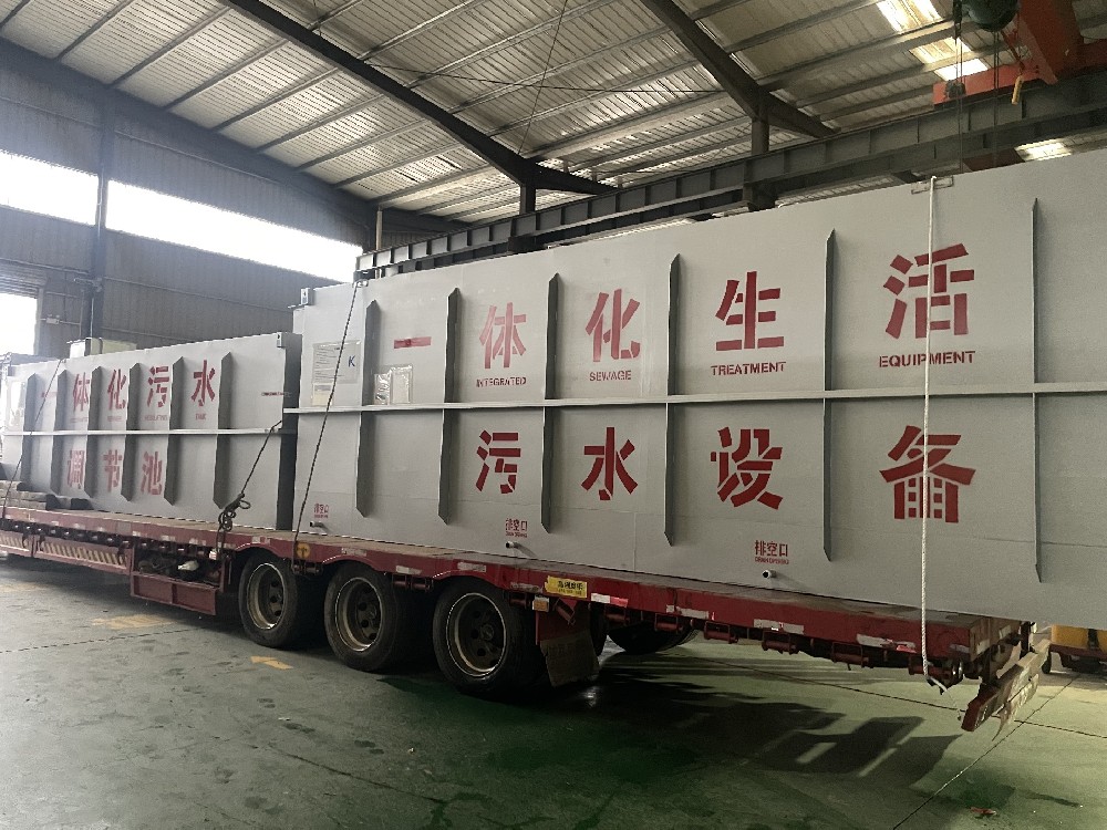 常見污水處理工藝優(yōu)缺點(diǎn)