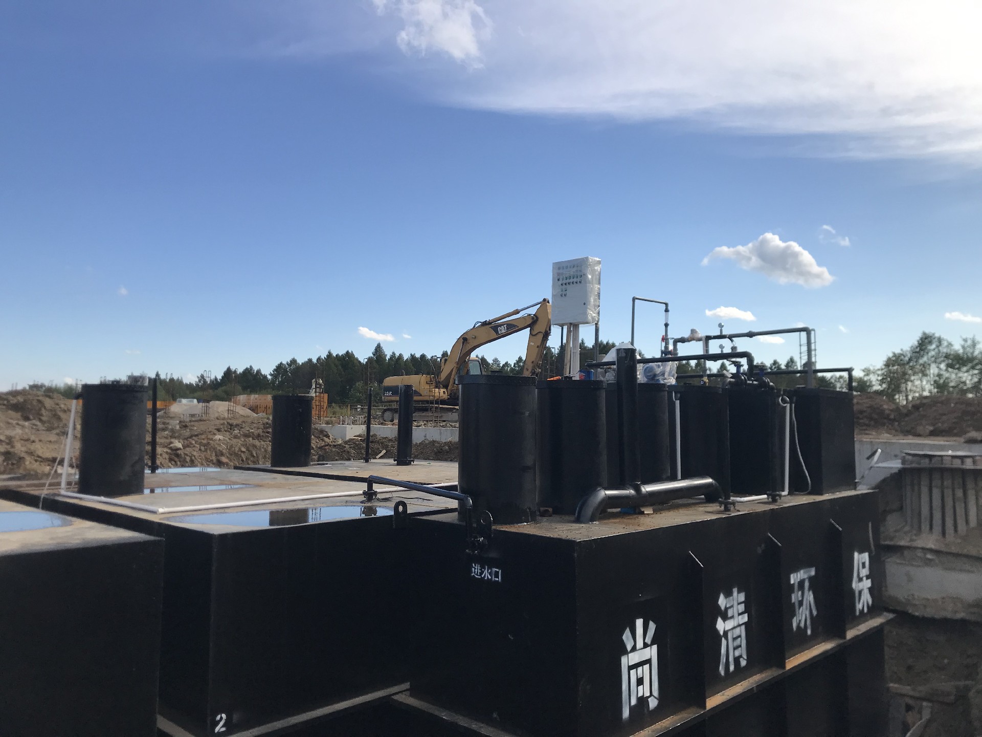 地埋式一體機(jī)